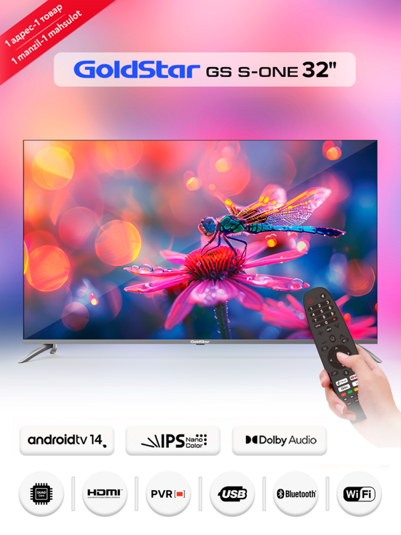 Умные телевизоры GOLDSTAR 32GS S1