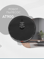 Смарт Робот пылесос ROSSO AT900
